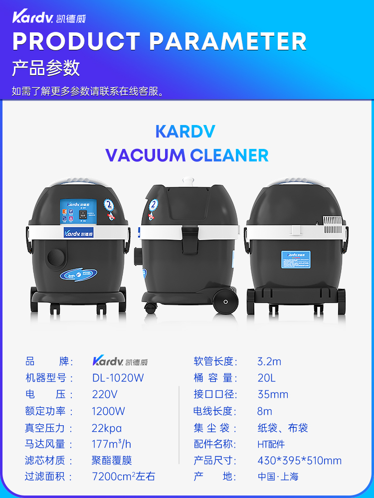 dl-1020w_02.jpg