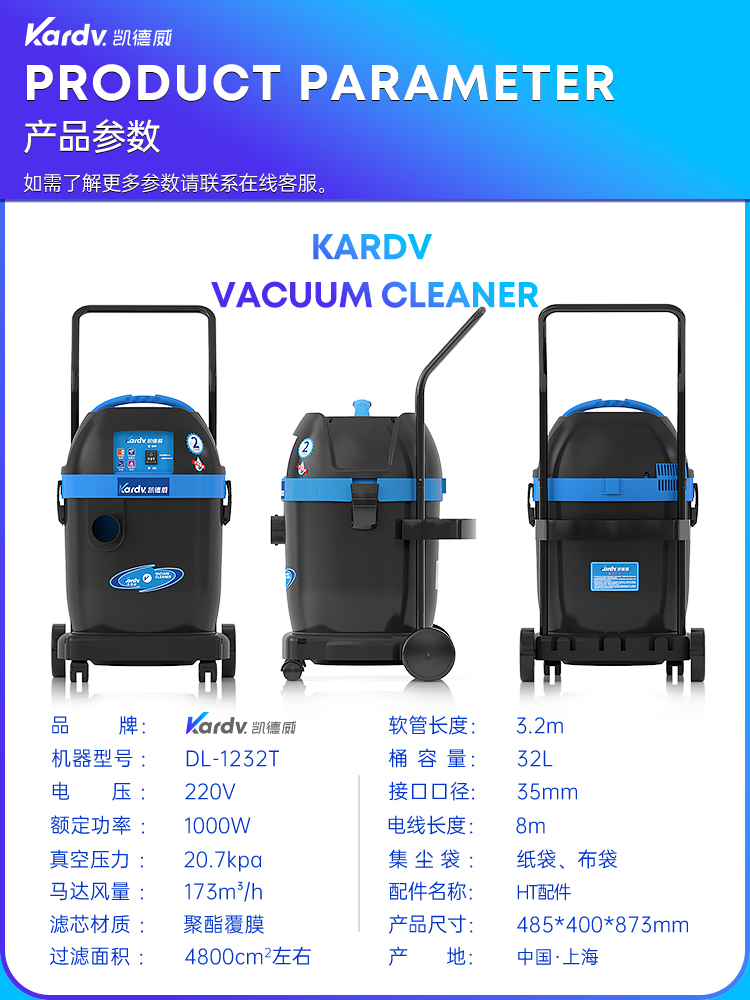 dl-1232t_02.jpg
