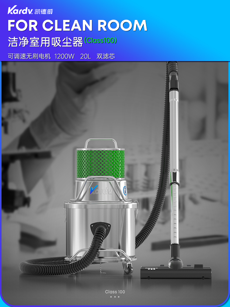 百级无尘室_01.jpg