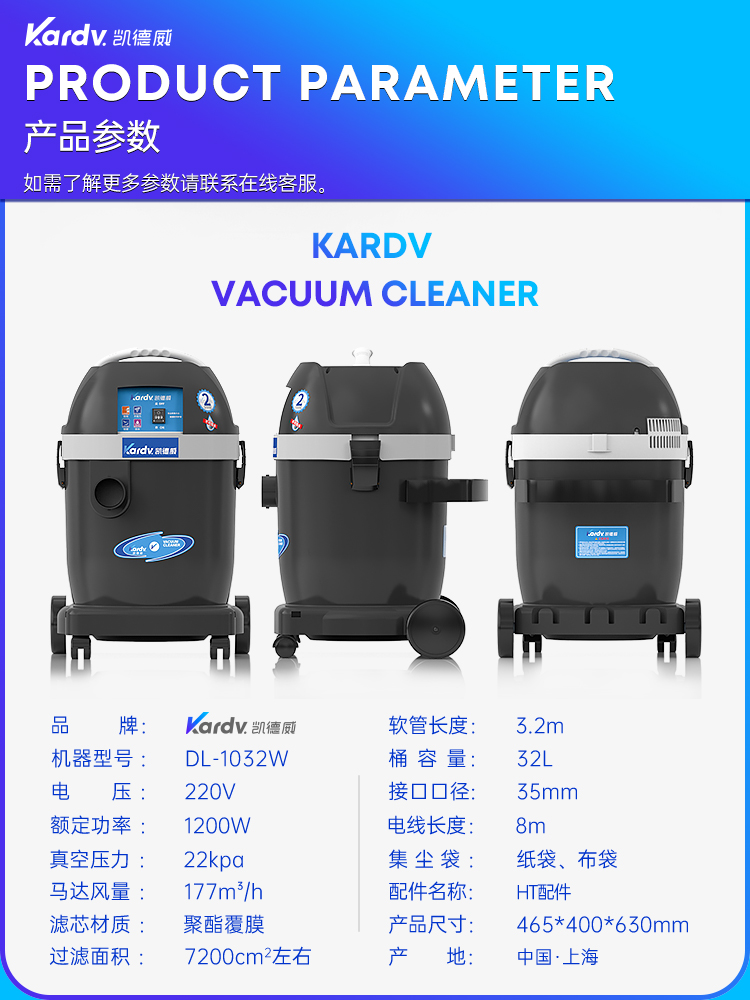 dl-1032w_02.jpg
