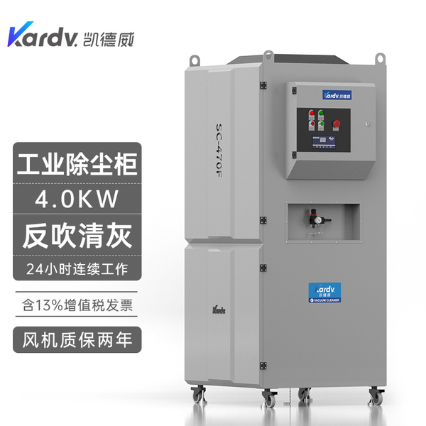 sc-470f.jpg